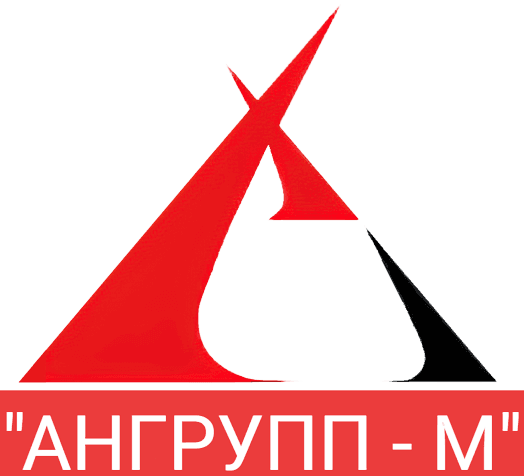 Ангрупп-М