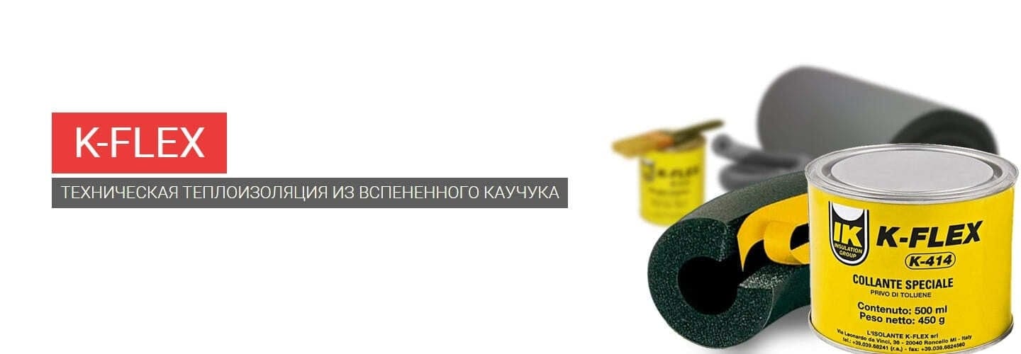 АНГРУПП-М