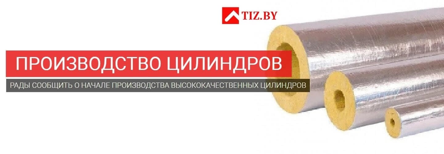 АНГРУПП-М