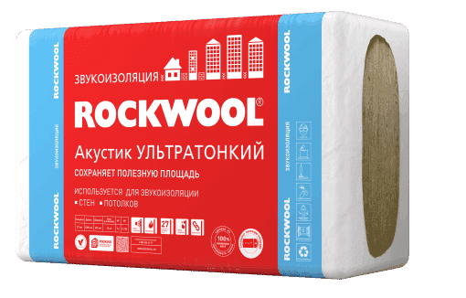 Звукопоглащающие плиты АКУСТИК УЛЬТРАТОНКИЙ