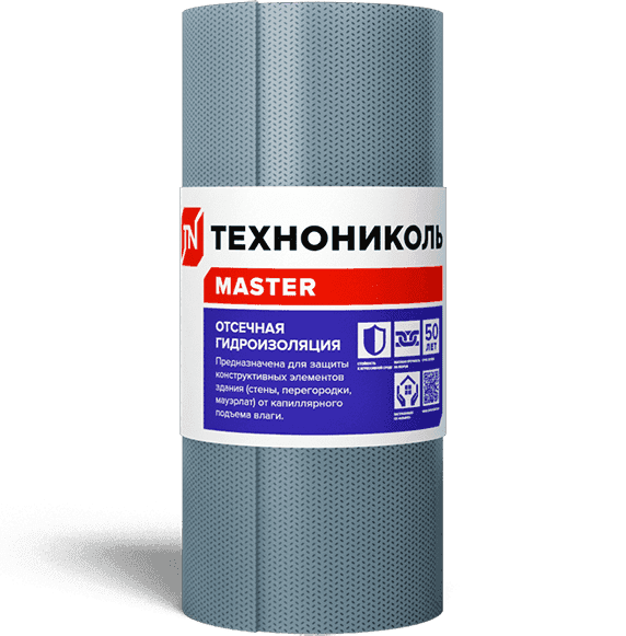Отсечная гидроизоляция ТЕХНОНИКОЛЬ