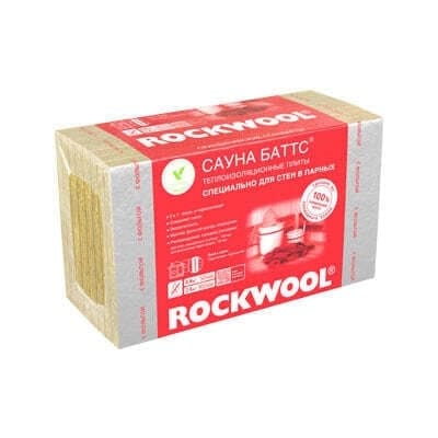 Утеплитель Rockwool САУНА БАТТС