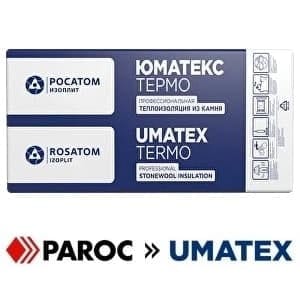 Утеплитель ЮМАТЕКС TERMO LINIO 10