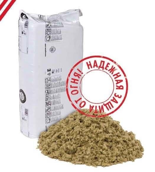 Насыпная (задувная) каменная вата ТИЗ